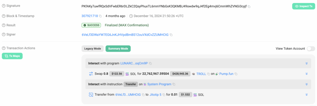 لورس :یک معاملهگر ۱۷۳ دلار را به ۲۲۴٬۰۰۰ دلار تبدیل کرد؛ خوششانسی یا اطلاعات داخلی؟