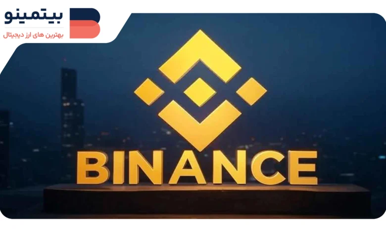 لورس :افت شدید آلت‌کوین‌ها در بایننس: خطای ربات معاملاتی یا دستکاری بازار؟