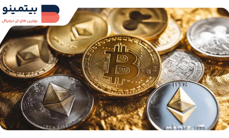 لورس :افزایش خروج سرمایه از ETFهای بیت کوین و اتریوم پیش از روز آزادی تعرفه ترامپ