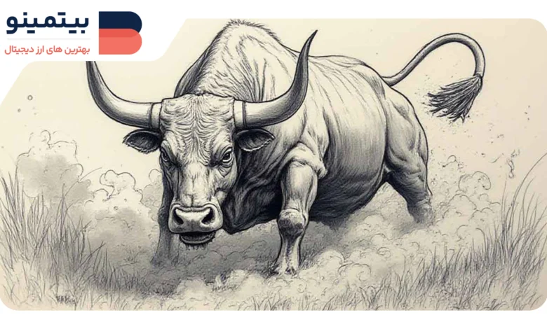 لورس :پیش‌بینی رشد بیت‌کوین به ۱۰۰ هزار دلار پس از شکست اخیر