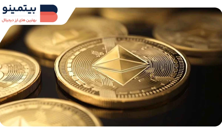 لورس :اتریوم زیر ۱۸۰۰ دلار می‌رود؛ بازگشت جریان ورودی به ETFها