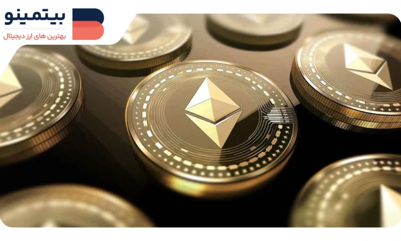 لورس :بازگشت نهنگ‌های اتریوم: آیا سقوط قیمت ادامه خواهد داشت؟