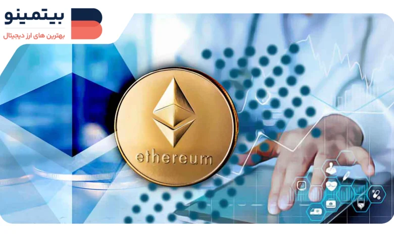 لورس :جدال اتریوم و سولانا؛ نبرد استراتژیهای مقیاسپذیری داغتر میشود