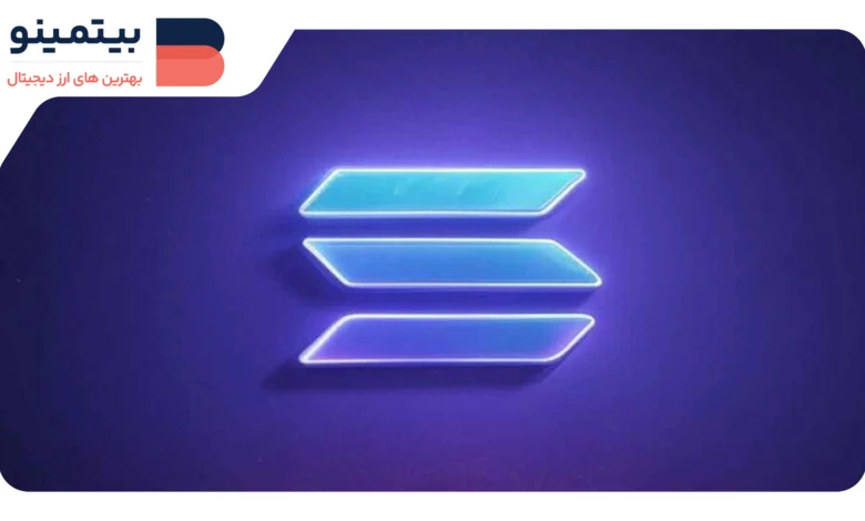 لورس :آیا فروش بیشتر SOL از سوی FTX در راه است؟ ۱۸۶ هزار توکن unstaked شده