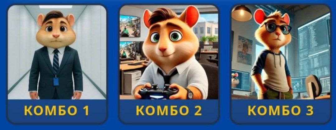 کارت های امروز همستر کامبت ۷ اردیبهشت (بازی جدید Hamster GameDev)