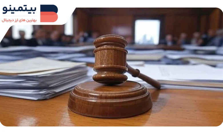 لورس :تصویب لایحه ضد کلاهبرداری رمزارزی در ایلی‌نویز