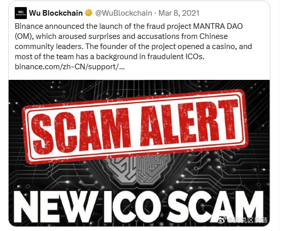 لورس :از سقوط آزاد مانترا تا سایه جنگ تجاری چین و آمریکا؛ در هشتمین هفته‌نامه نوبیتکس چه خبر است؟