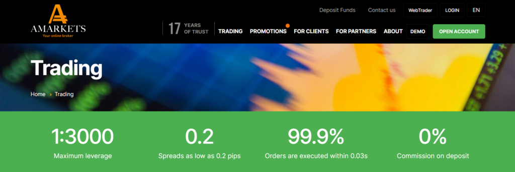 بروکر آمارکتس