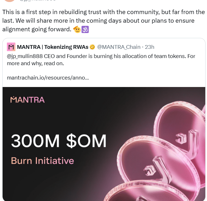 لورس :توکنسوزی مانترا آغاز شد