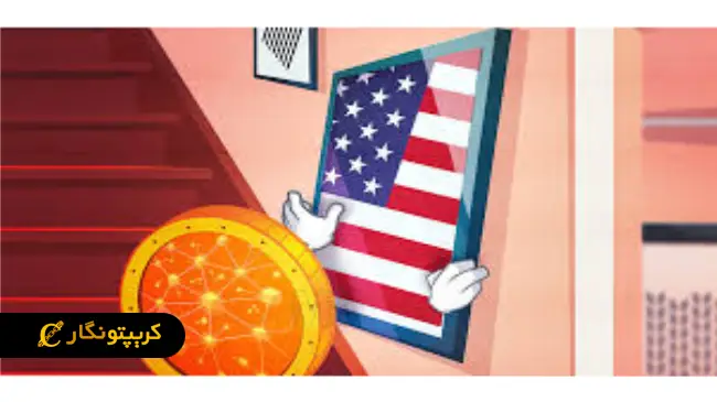 لورس :توقف تعرفه ها؛ آغاز یک بازی سیاسی؟