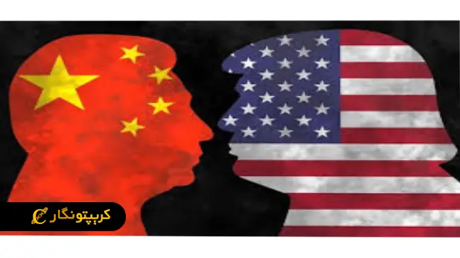 لورس :تعرفه سنگین آمریکا؛ چین در شوک!
