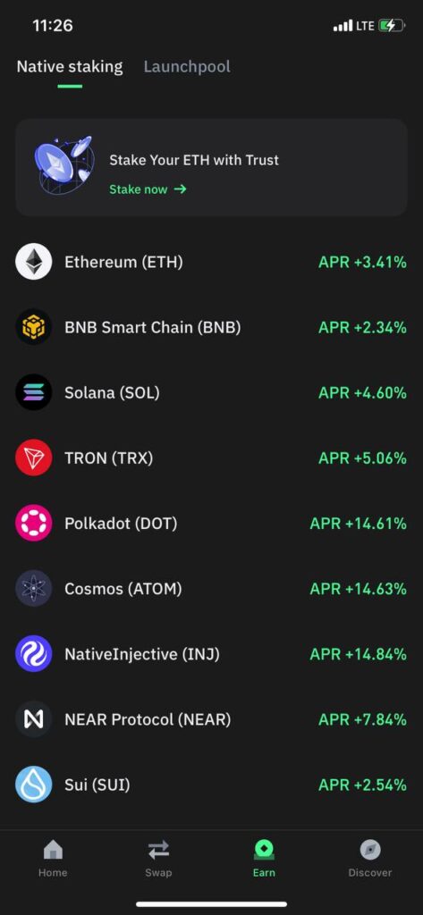 تراست ولت Trustwallet