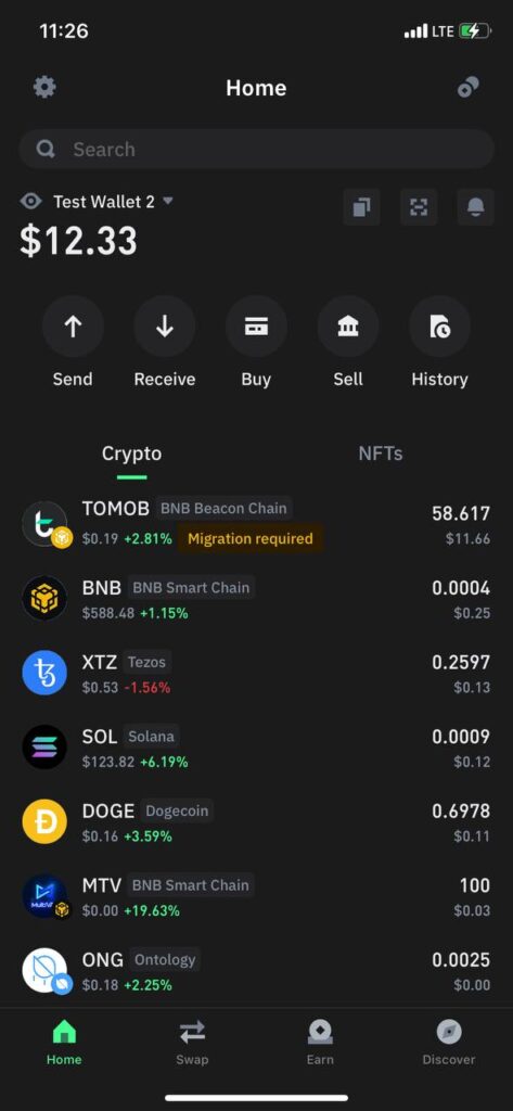 تراست ولت Trustwallet