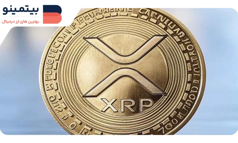 لورس :انتقال ۲۰۰ میلیون XRP توسط Ripple Labs؛ آیا قیمت ۲ دلار حفظ میشود؟