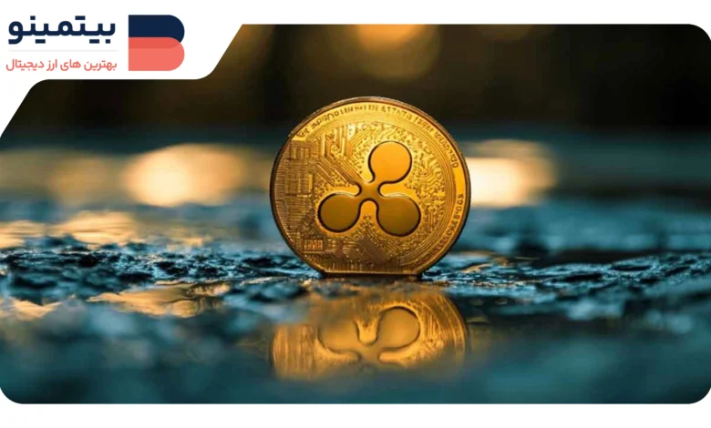 لورس :Ripple Labs خرید شرکت Hidden Road به ارزش ۱.۲۵ میلیارد دلار را تکمیل کرد