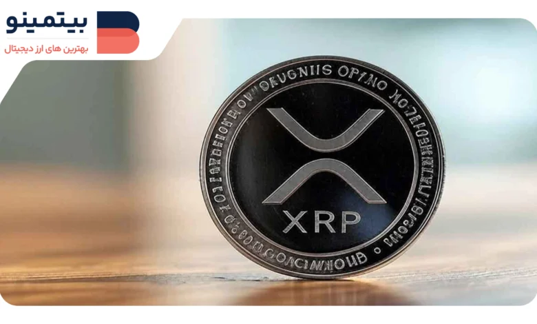 لورس :پیشرفتهای جدید ریپل و خرید Hidden Road به ارزش ۱٫۲۵ میلیارد دلار