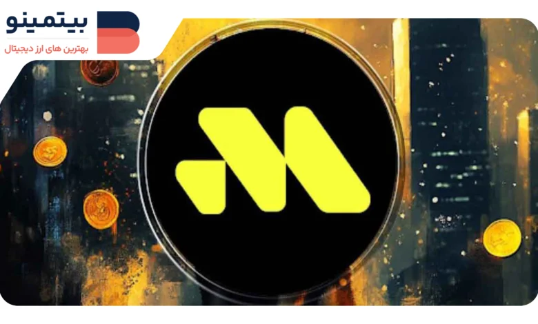 لورس :پیش‌بینی قیمت ریپل (XRP): $0.50 یا $۵؟