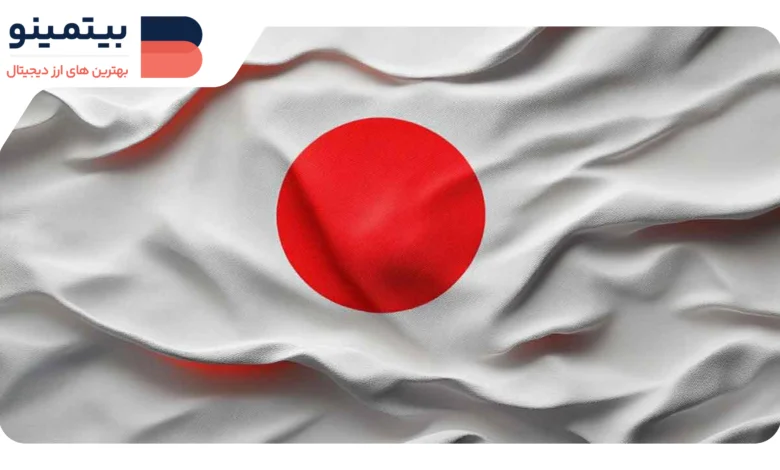 لورس :بانک ژاپنی SMBC به دنبال راهاندازی استیبلکوین با همکاری Ava Labs