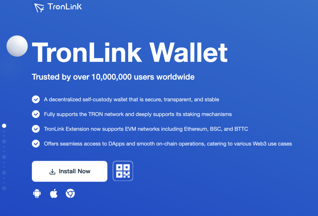 کیف پول ترون لینک