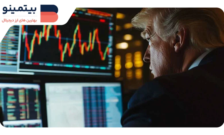 لورس :جهش ۶۰% قیمت TRUMP Coin پس از پیشنهاد شام خصوصی