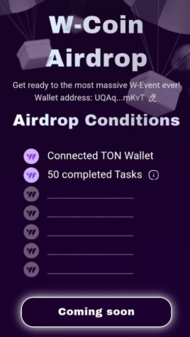 ایردراپ W Coin نزدیک است؛ شرایط دریافت، تاریخ عرضه، پیش‌بینی قیمت و نقشه راه