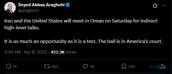 لورس :اخبار مذاکرات، قیمت تتر را تا ۹۸ هزار تومان پایین آورد