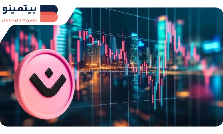 لورس :تحرکات نهنگ و برنامه سوزاندن توکن، آیا قیمت Mantra (OM) سقوط می‌کند؟