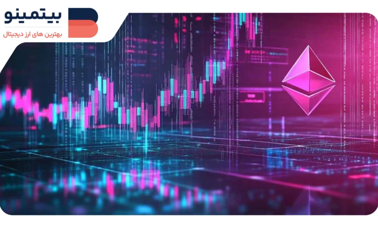 لورس :نهنگها به جمعآوری اتر ادامه میدهند؛ آیا روند صعودی اتر در راه است؟