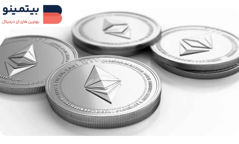 لورس :رد World Liberty Financial به شایعات فروش ETH و احتمال بازگشت قیمت