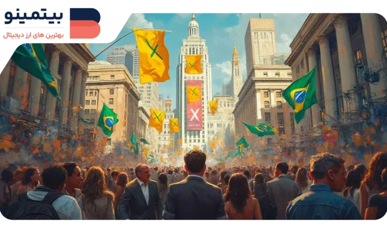 لورس :راهاندازی اولین ETF رمزارز XRP در بورس B3 برزیل