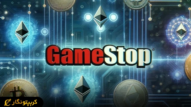لورس :خرید ۱۰ میلیون دلاری سهام گیم استاپ توسط رایان کوهن
