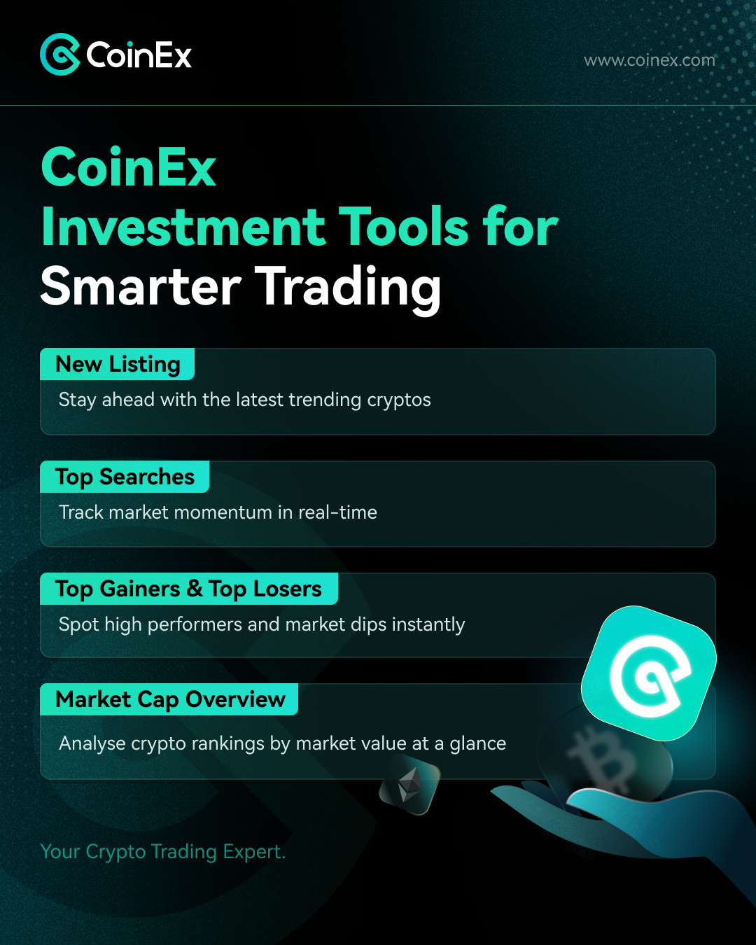 استراتژی‌های موفقیت