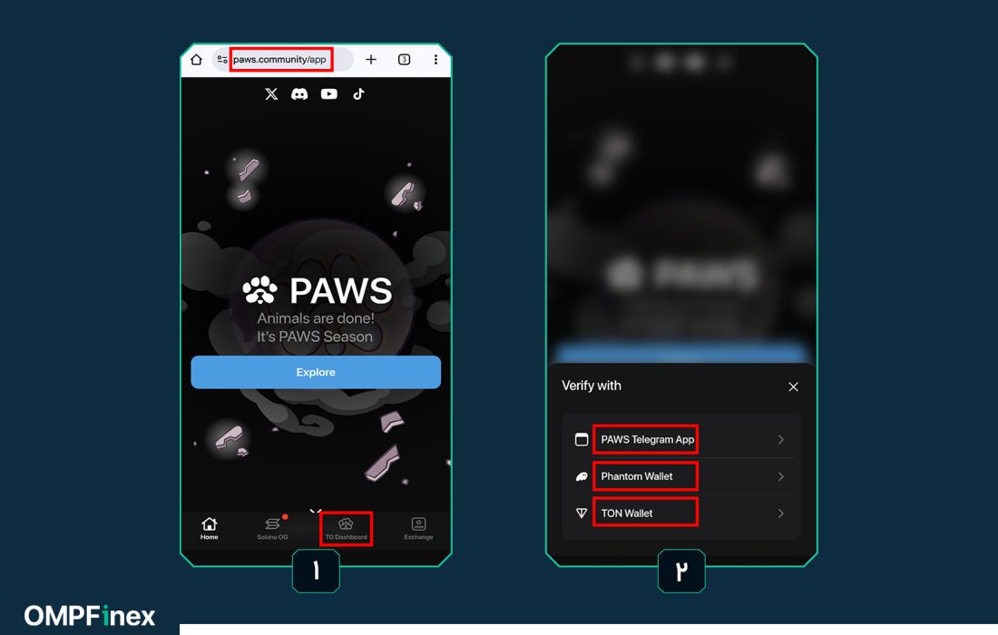 لورس :آموزش نحوه برداشت و نقد کردن ایردراپ PAWS به طور سریع