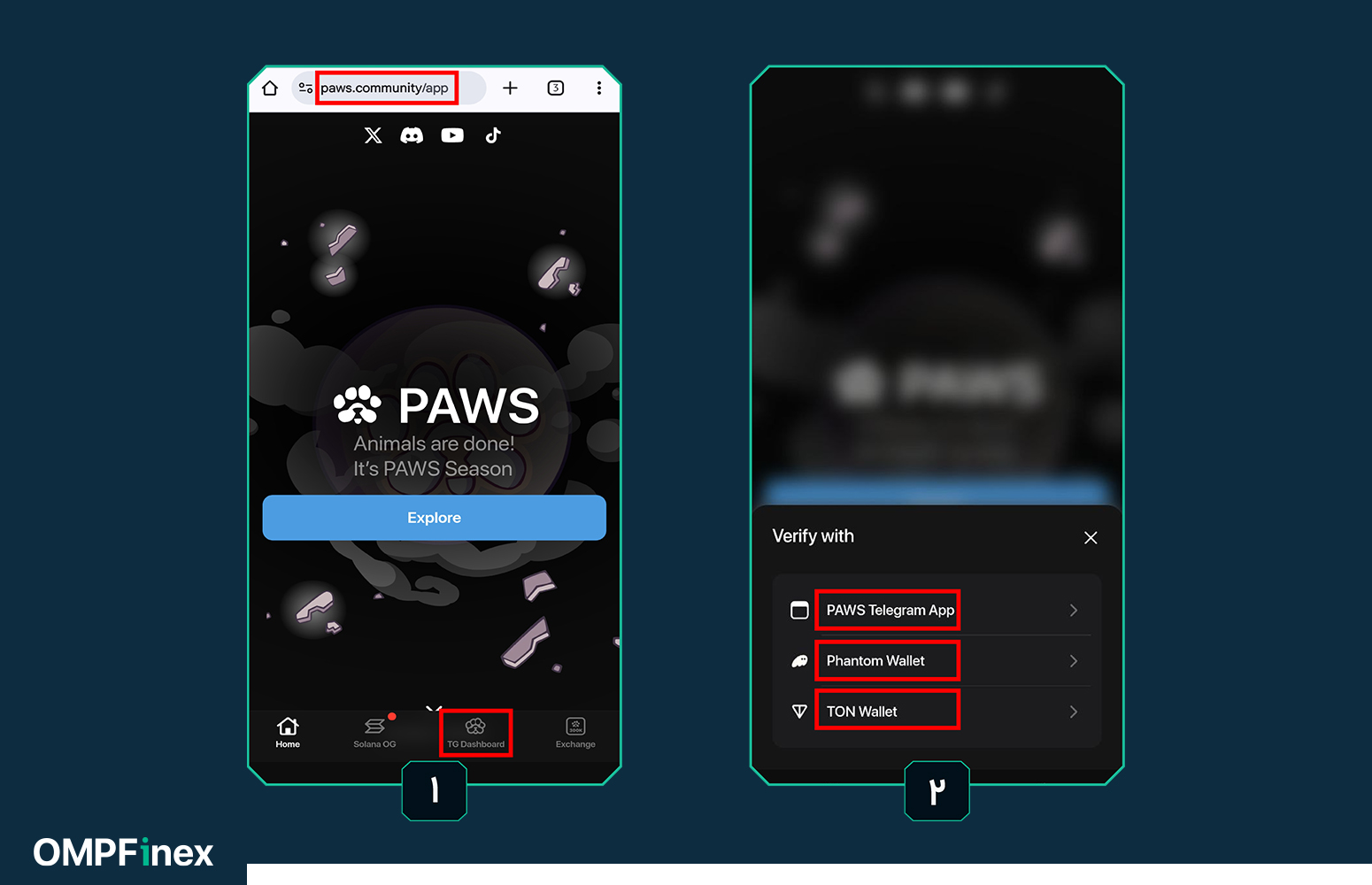 آموزش نحوه برداشت و نقد کردن ایردراپ PAWS به طور سریع