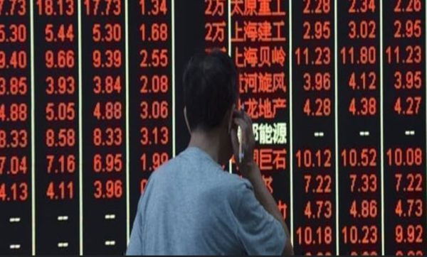 لورس :پیش‌بینی نوسانات بازار با استفاده از اخبار در پلتفرم تریدینگ ویو