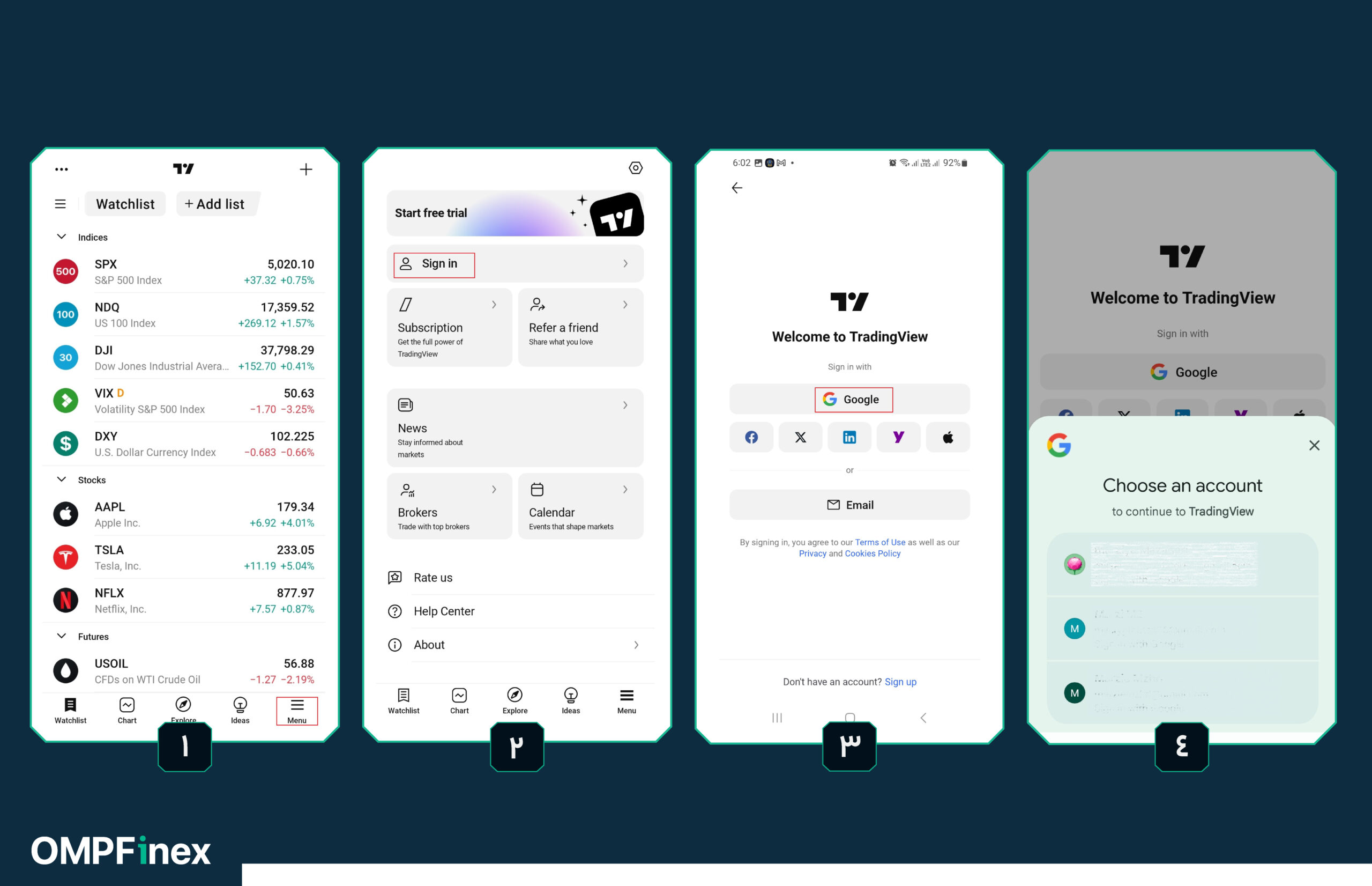 مراحل ثبت نام با گوشی