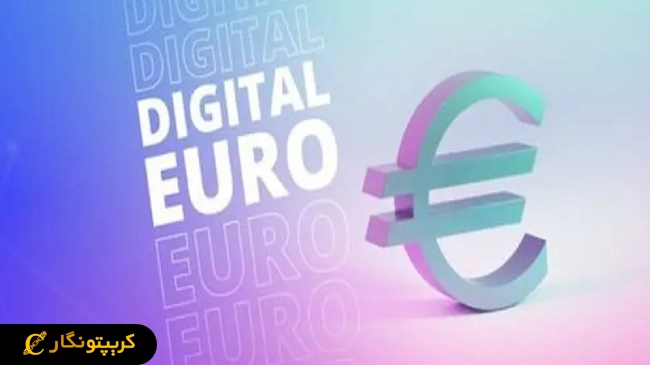 لورس :جیانکارلو جورجتی؛ استیبل کوین ها تهدیدی بزرگتر از تعرفههای تجاری برای یورو