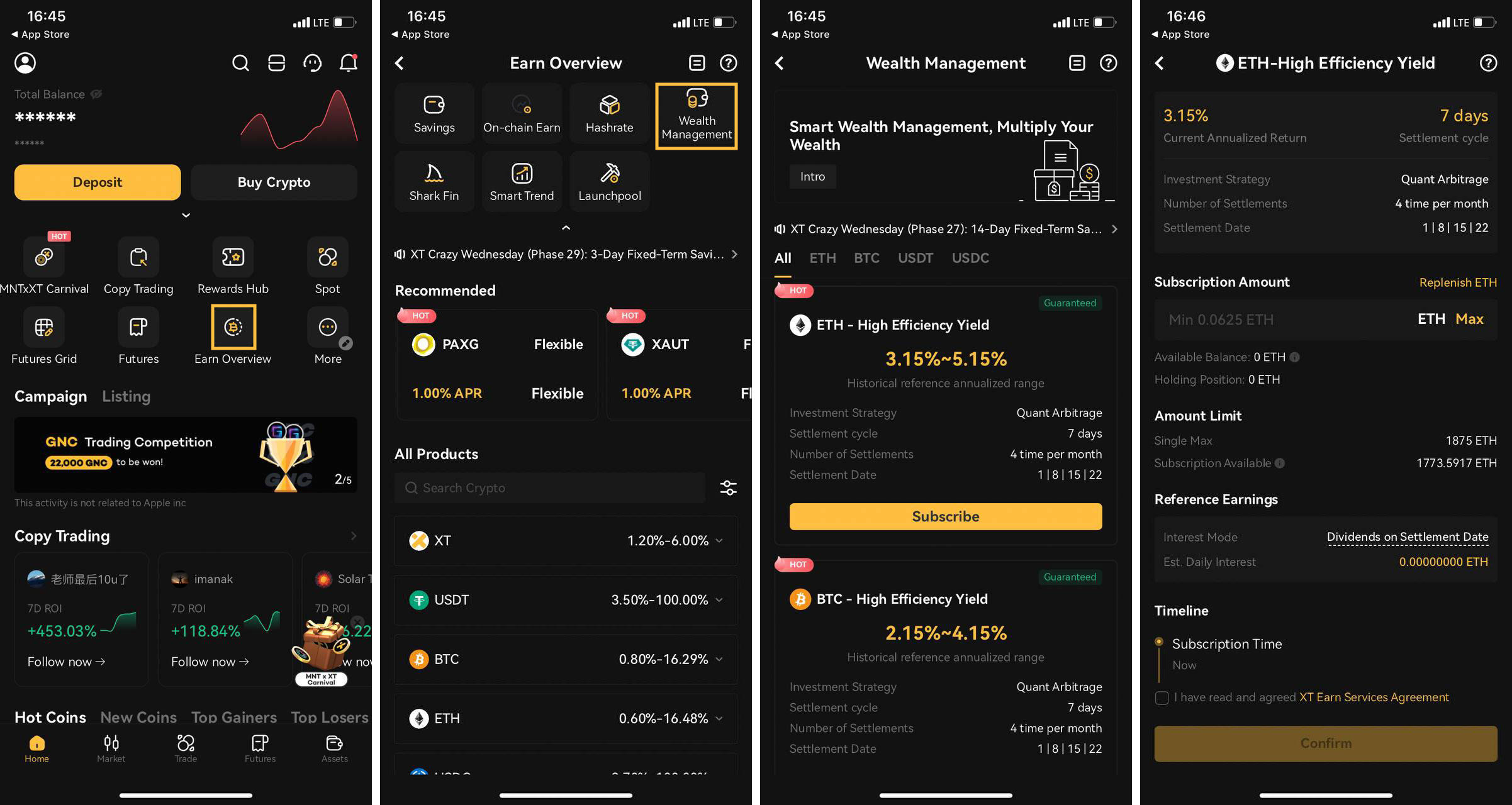 معامله آربیتراژ در اپلیکیشن XT