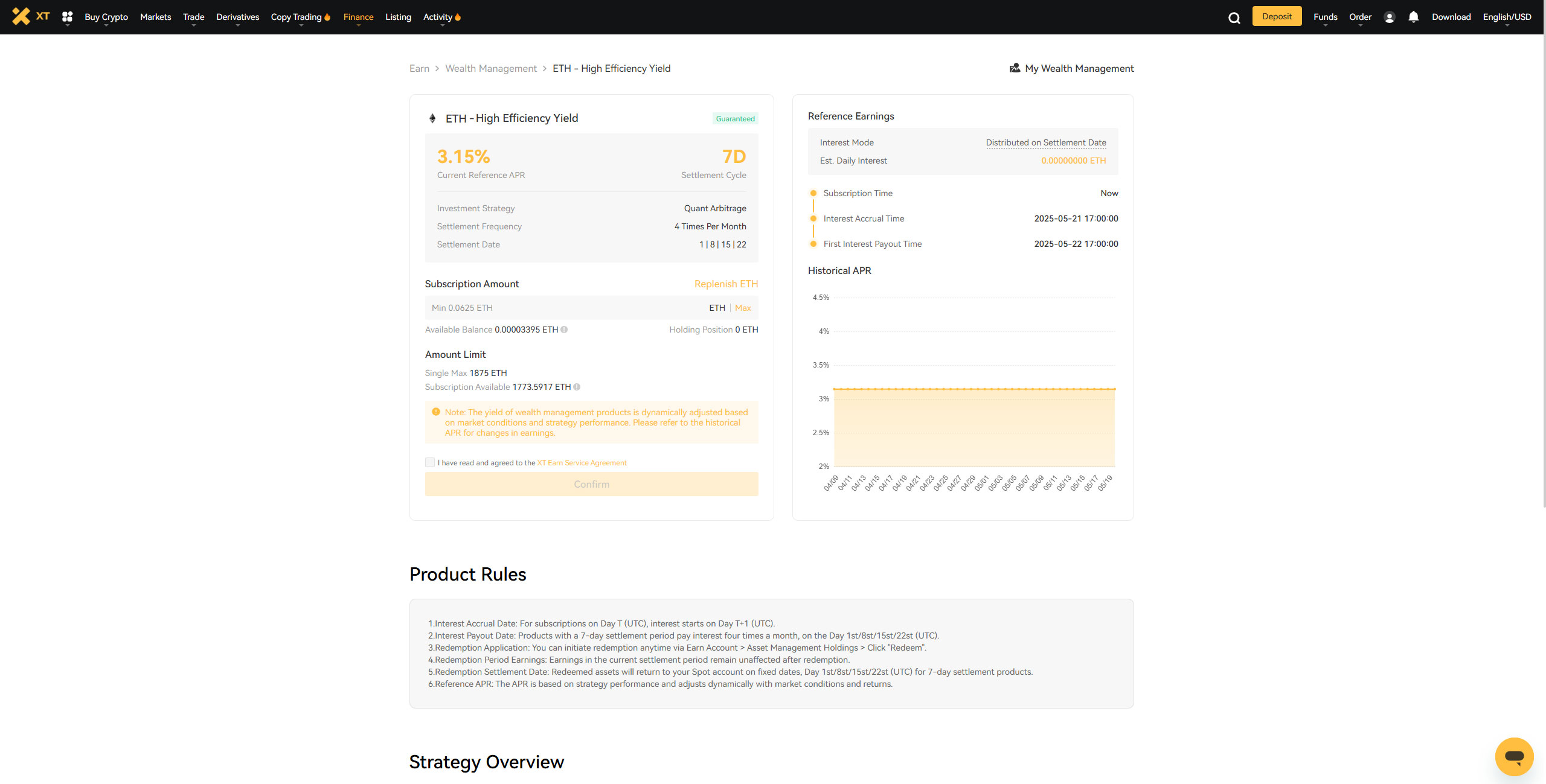 معامله آربیتراژ در دسکتاپ صرافی XT