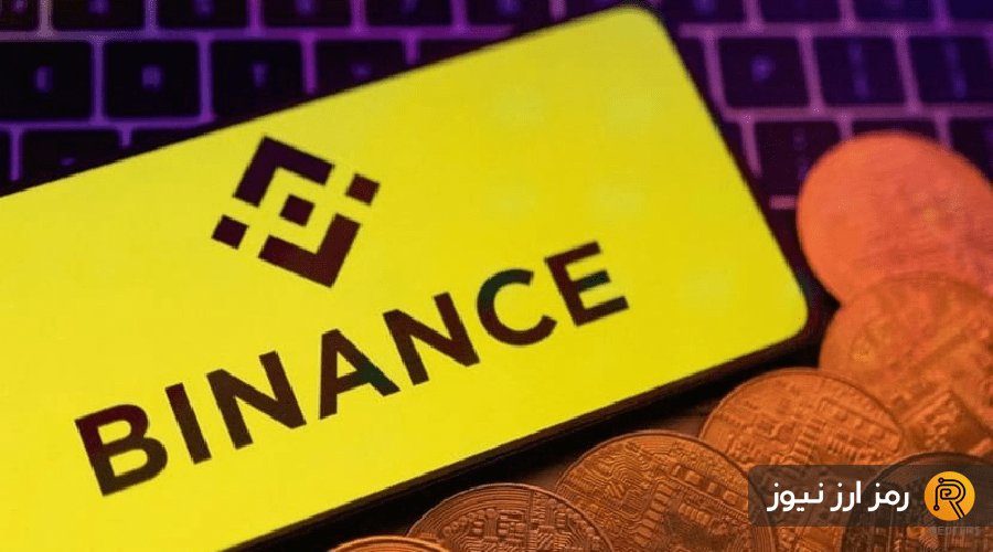 لورس :۳ آلتکوین در آستانه لیستشدن در بایننس؛ آماده صعود در ماه می هستید؟