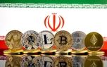 اختلاف بانک مرکزی و وزارت ارتباطات درباره رمزارز بر سر چیست؟