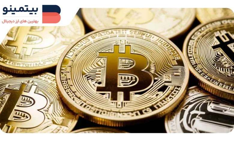 لورس :تسلط بیت‌کوین به بالاترین سطح در ۴ سال گذشته با داده‌های شغلی قوی آمریکا