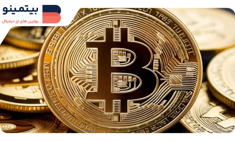 لورس :بیت‌کوین، کمیاب‌ترین دارایی ارزشمند جهان، به گفته مدیرعامل Bitwise