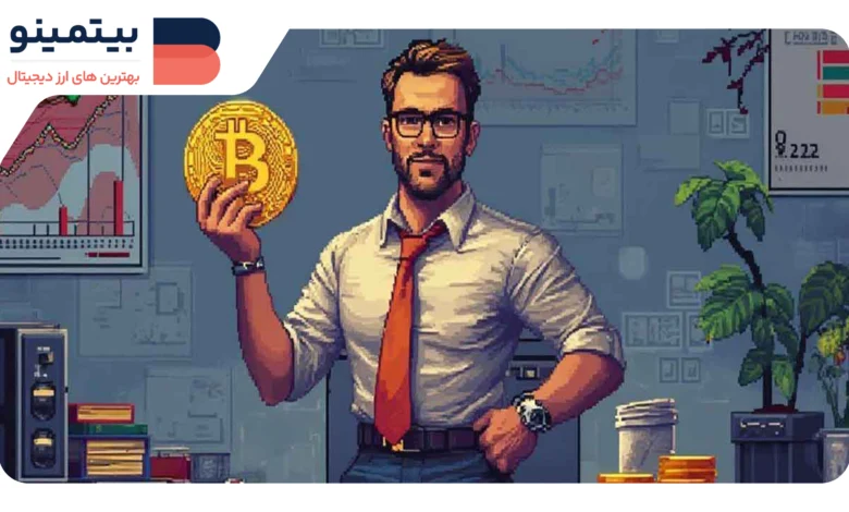 لورس :اشاره مایکل سیلور به خرید عمده بیت‌کوین توسط استراتژی