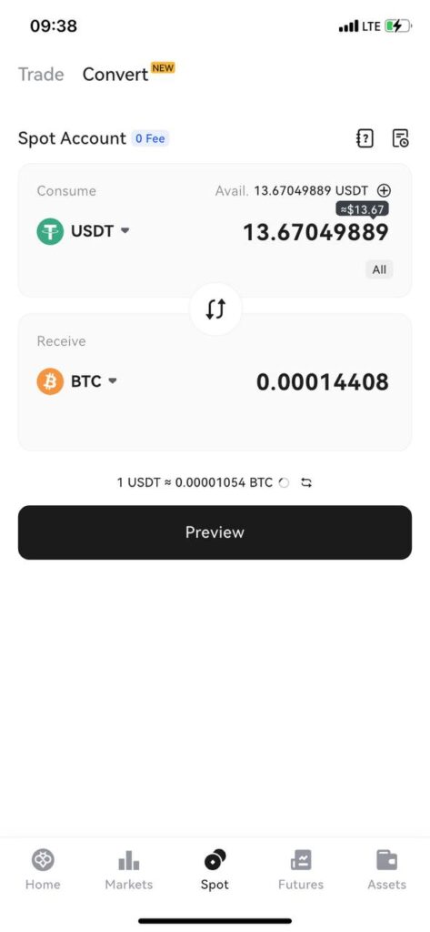 سواپ ارز دیجیتال اپلیکیشن Toobit