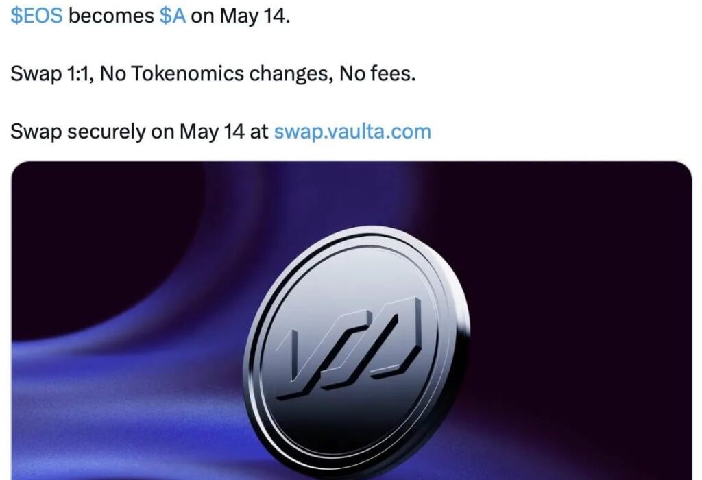 لورس :تبدیل ایاس به توکن A به زودی انجام می‌شود