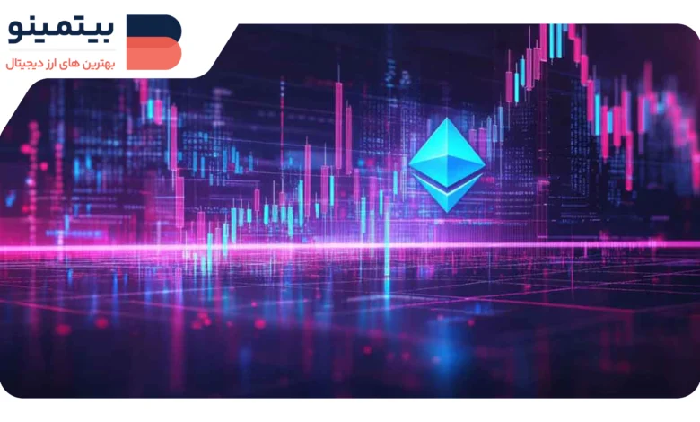 لورس :ویتالیک بوترین: آیا اتریوم (ETH) تا پایان ۲۰۲۵ به ۸۰۰۰ دلار میرسد؟