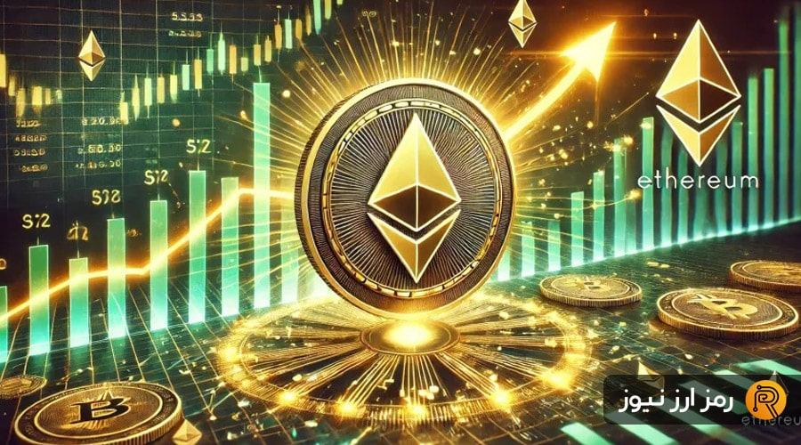 لورس :می ۲۰۲۵، ماه طلایی اتریوم؛ ۴ دلیل که چرا همین حالا باید وارد بازار شوید!