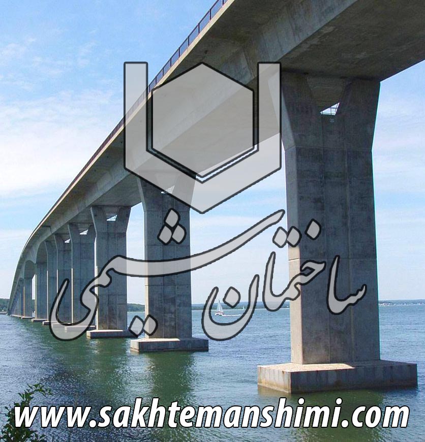 آشنایی با افزودنی‌های بتن، محصولات اجرایی ساختمان شیمی