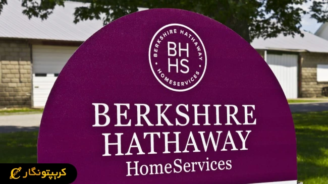 لورس :کناره گیری وارن بافت از سمت مدیر عاملی برکشایر هاتاوی